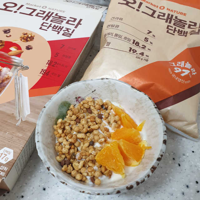 오그래놀라 단백질 리뷰 사진