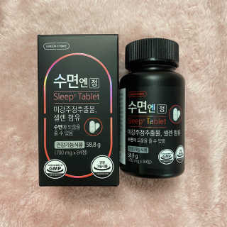mamacoreana님이 올린 리뷰 사진 2