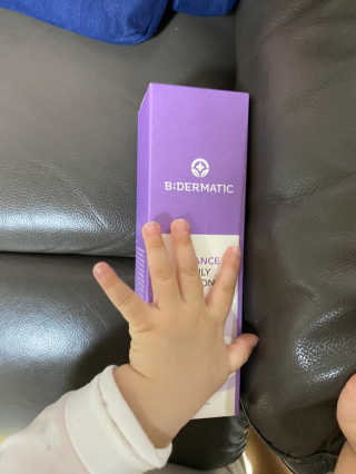 말랑이님이 올린 리뷰 사진 3