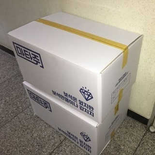 떳네그녀님이 올린 리뷰 사진 2