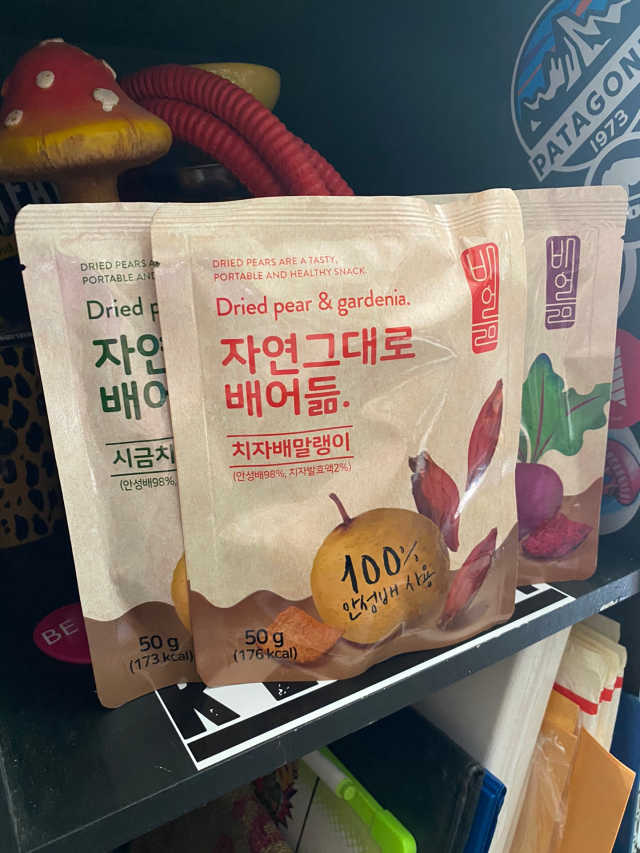 움 메이슨 말린 배 스낵 세트 리뷰 사진