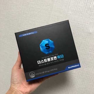 예니님이 올린 리뷰 사진 2