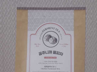 귀욤춉춉님이 올린 리뷰 사진 1