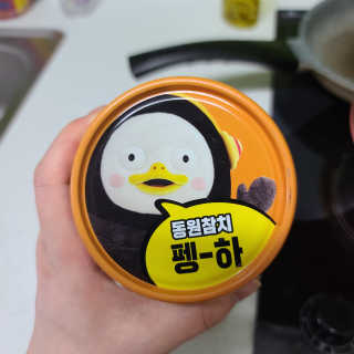 동원참치 펭수참치 — 5점을 준 리뷰어가 2020년 6월 올린 사용 사진