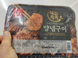쎄미님이 올린 리뷰 사진 1