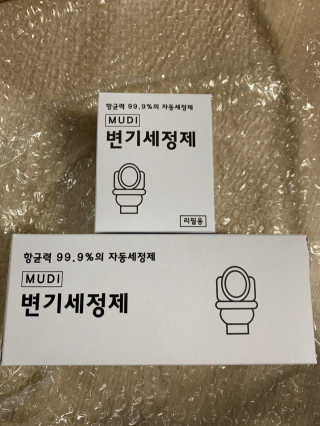 끼리릿님이 올린 리뷰 사진 1