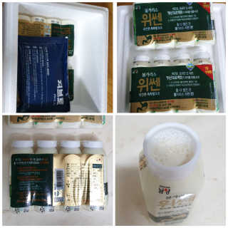 꾸왑님이 올린 리뷰 사진 1