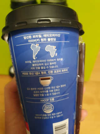 빠빠야님이 올린 리뷰 사진 3