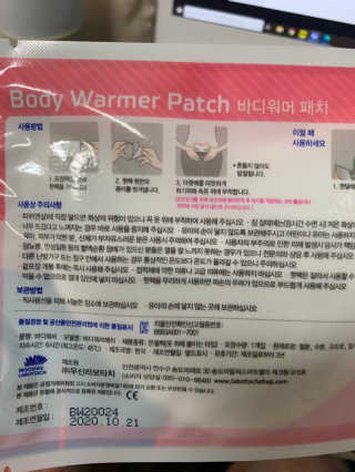 하트잼님이 올린 리뷰 사진 4
