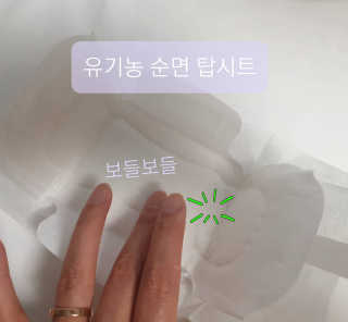 cosberrys님이 올린 리뷰 사진 1