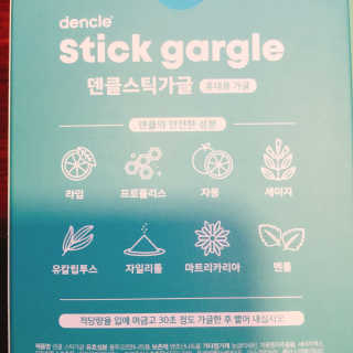 냐냐님이 올린 리뷰 사진 4