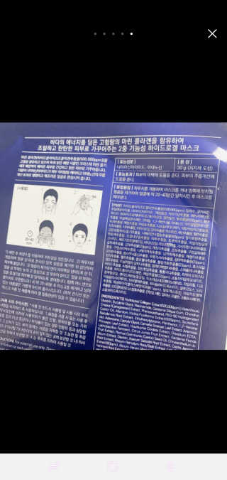 UmPyounghwa님이 올린 리뷰 사진 3