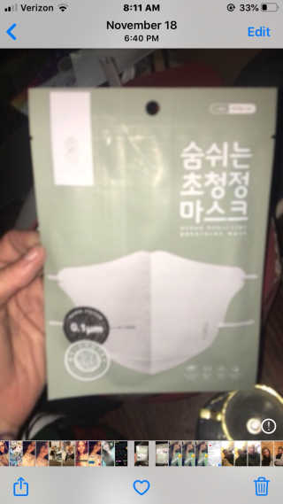 Gabrielle님이 올린 리뷰 사진 4