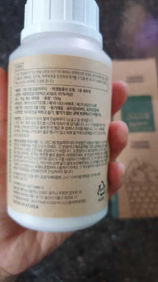리터후원감사♡님이 올린 리뷰 사진 2