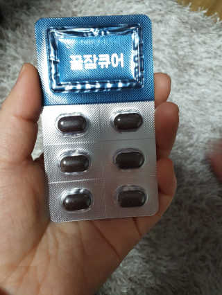 조은약초 꿀잠큐어 제주 감태추출물 감태정 600mg — 4점을 준 리뷰어가 2020년 4월 올린 사용 사진