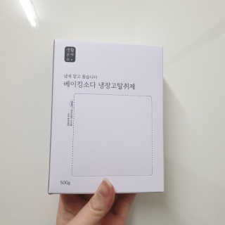쎄미님이 올린 리뷰 사진 1
