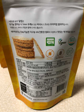 김도님이 올린 리뷰 사진 2