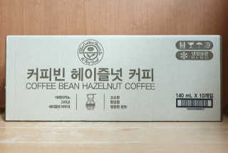 bbubbu님이 올린 리뷰 사진 2