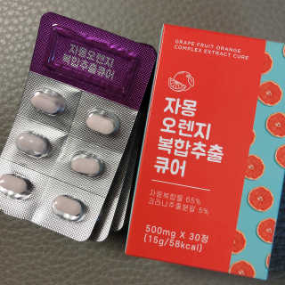 워나님님이 올린 리뷰 사진 3