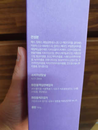 말랑이님이 올린 리뷰 사진 3