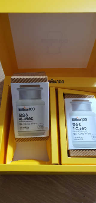 희야네꼬님이 올린 리뷰 사진 2