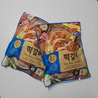 꿍언니님이 올린 리뷰 사진 1