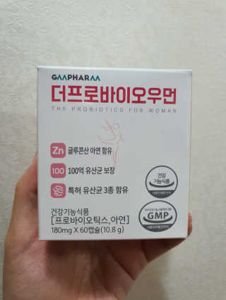 호호엄마님이 올린 리뷰 사진 1