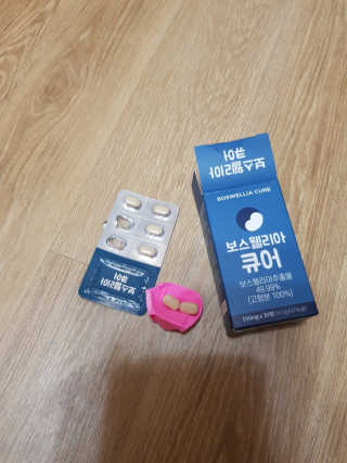 이센티님이 올린 리뷰 사진 1