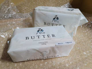 비르질리오 알굿버터 RGOOD_BUTTER — 5점을 준 리뷰어가 2020년 11월 올린 사용 사진