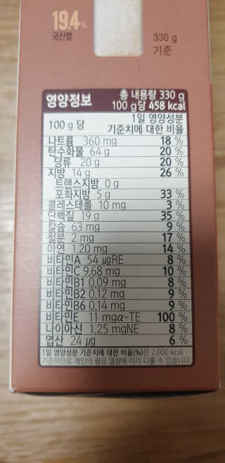 kkkkk님이 올린 리뷰 사진 2