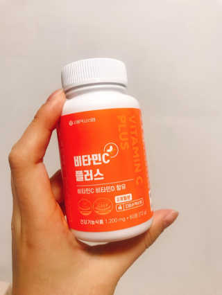 서울약사신협_비타민C플러스_1,200mg x 60정 — 5점을 준 리뷰어가 2020년 11월 올린 사용 사진