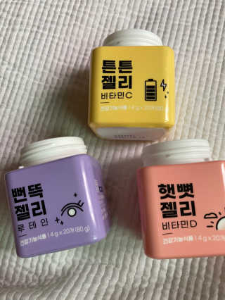 이상한아이디님이 올린 리뷰 사진 3