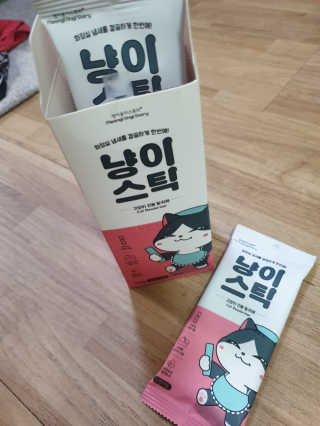 kira님이 올린 리뷰 사진 2