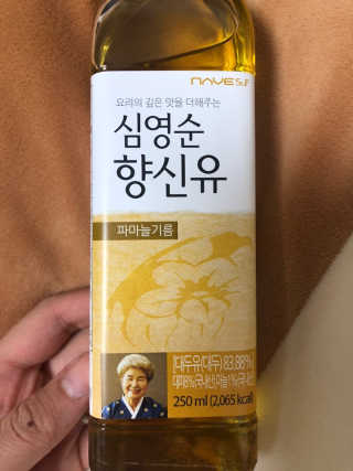물새님이 올린 리뷰 사진 2