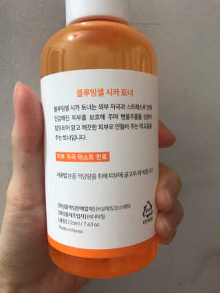 프라이걸님이 올린 리뷰 사진 3