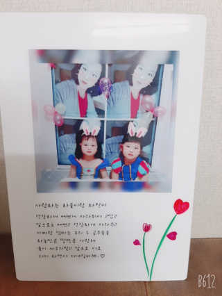 보물사랑님이 올린 리뷰 사진 1