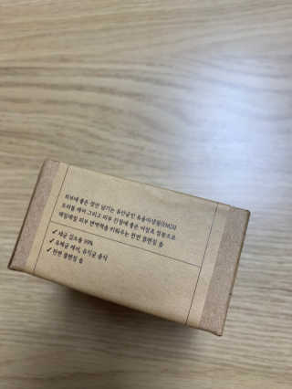 루나루즈님이 올린 리뷰 사진 4