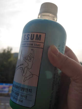 서울에프엔비 티썸 내 목이 청량한 티, 티썸 내 밤이 편안한 티 — 3점을 준 리뷰어가 2020년 10월 올린 사용 사진