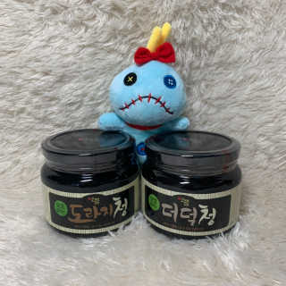 공주엔젤님이 올린 리뷰 사진 2