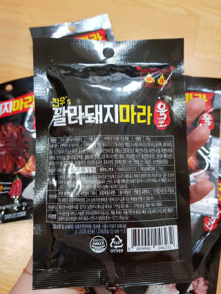 좋아요오님이 올린 리뷰 사진 3