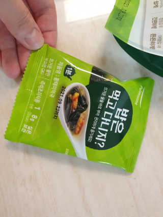 긍정미뇽님이 올린 리뷰 사진 2