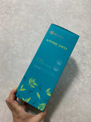 벨님이 올린 리뷰 사진 2