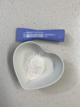 야시고양이님이 올린 리뷰 사진 3