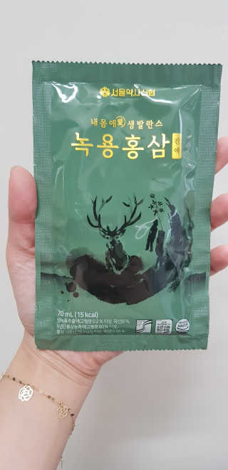 써니님이 올린 리뷰 사진 2