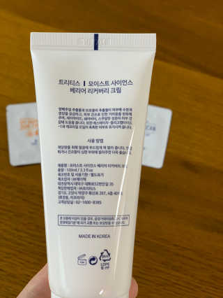칼맞팔님이 올린 리뷰 사진 3