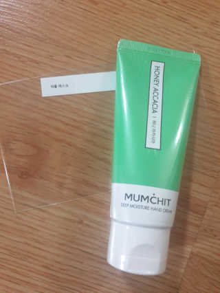 멈칫 딥모이스처 핸드크림, 세라마이드 바디크림 택1 — 5점을 준 리뷰어가 2020년 5월 올린 사용 사진