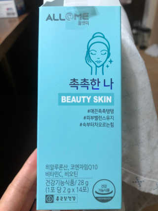 신꿀님이 올린 리뷰 사진 2