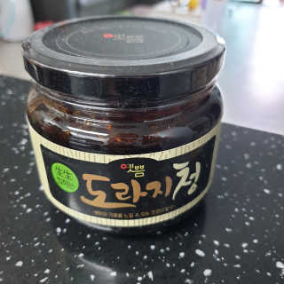 뽀기님이 올린 리뷰 사진 2