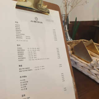 로토메님이 올린 리뷰 사진 3