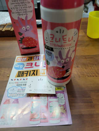 쏭님이 올린 리뷰 사진 3